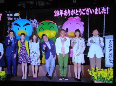 #ズームイン 最終回  #2025