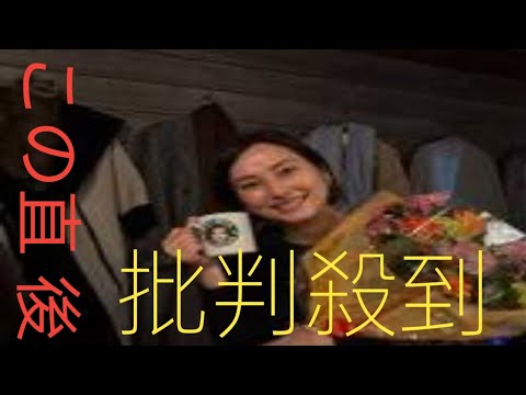 フジ・椿原慶子アナと永島優美アナが退社へ「信頼回復が重要な時に…心苦しくも」と椿原アナ