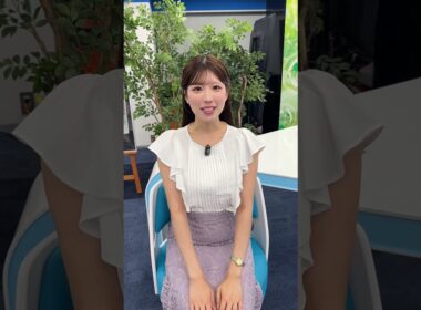 明日もファイトーー！9月6日 #通勤タイパ #小林李衣奈 #ファイト