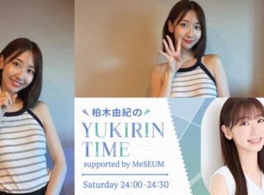 250906 柏木由紀のYUKIRIN TIME supported by MeSEUM