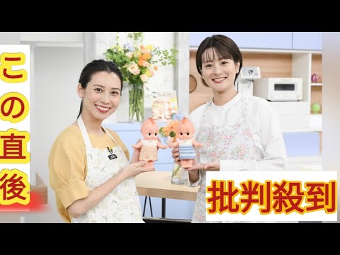 日テレ・杉野真実アナが第１子妊娠を報告　「３分クッキング」アシスタント卒業を発表　１０月から徳島えりかアナが新加入