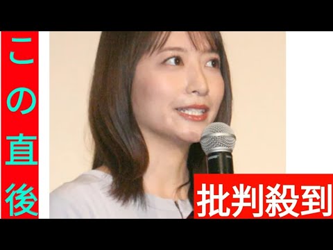 笹崎里菜アナ、中丸雄一との夫婦生活ポロリ「なんで食器片づけてないの？とか、ワーッと言って…」