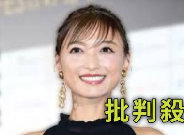 ＜望月理恵＞爽やかなミニスカゴルフウエア姿を公開　雷雨で中止も「いろんな方にお会い出来て楽しい時間」