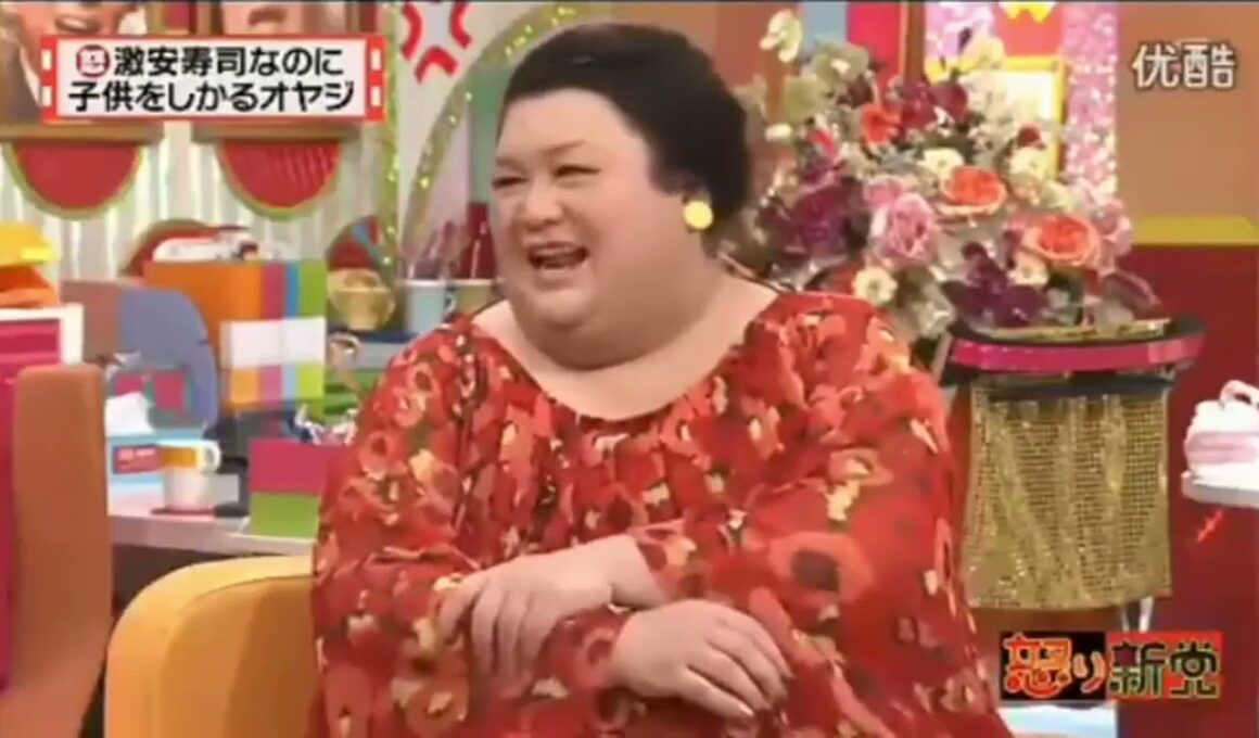 有吉  マツコ  夏目三久It's マイワイフ! 名場面集 2025 🅵🆄🅻🅻🆂🅷🅾🆆