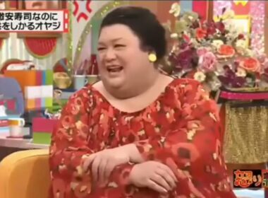 有吉  マツコ  夏目三久It's マイワイフ! 名場面集 2025 🅵🆄🅻🅻🆂🅷🅾🆆