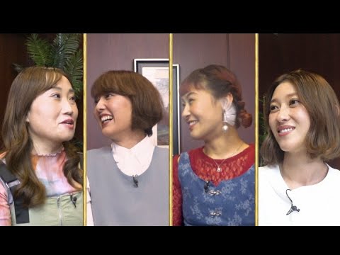 新着- 中村仁美×村上佳菜子×原幹恵×キンタロー。緊急座談会 夫の言動で盛り上がる