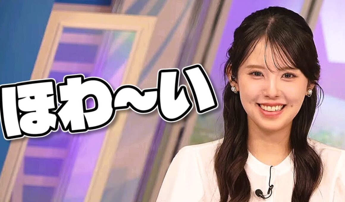 【#小川千奈】岩手の皆さん、ほわ～い➡️ささやかなお礼【#ウェザーニュース LiVE 切り抜き】