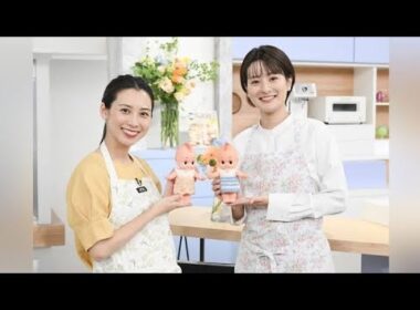 🤰日テレ杉野真実アナ、第１子妊娠を報告✨「３分クッキング」卒業🍳➡️10月から徳島えりかアナ加入🎉