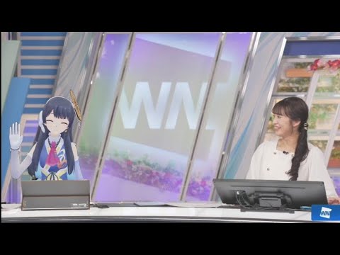 山岸愛梨のイラスト天気予報〜🍙