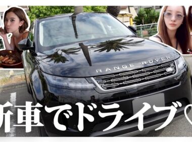 【新車】日本一可愛いマネージャーとドライブデート🚗💨【元NGT48】