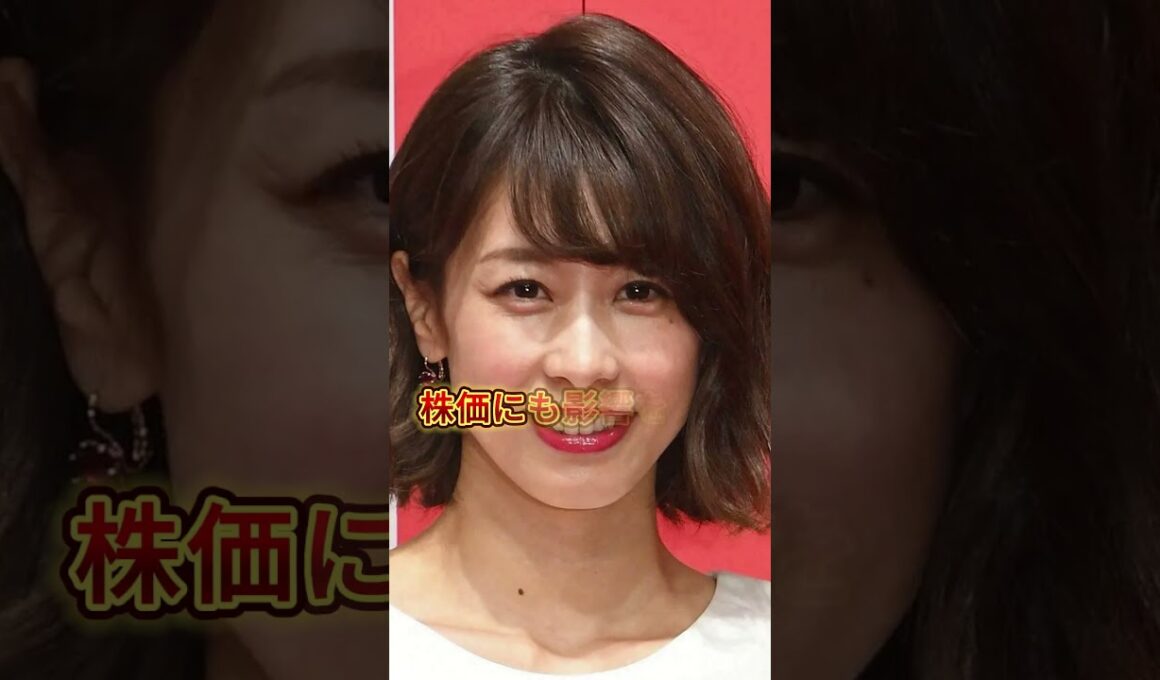 加藤綾子の全身に残る痕跡が公開された