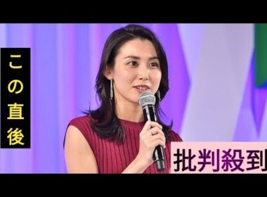 日テレ・杉野真実アナ、第1子妊娠　『キユーピー3分クッキング』で報告「出産のため番組を離れることになりました」