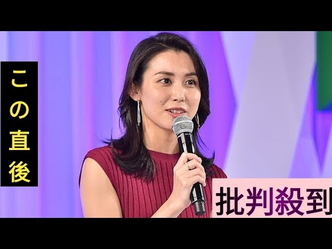日テレ・杉野真実アナ、第1子妊娠　『キユーピー3分クッキング』で報告「出産のため番組を離れることになりました」