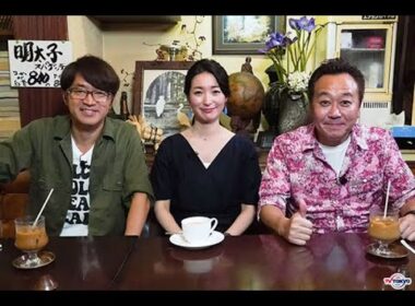 テレ東看板アナ・大江麻理子さんが今年6月での退社を発表！当面は休養の予定