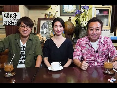 テレ東看板アナ・大江麻理子さんが今年6月での退社を発表！当面は休養の予定