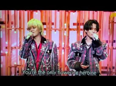 【うたコン】キンプリ「シンデレラガール」 ＜King & Prince/フル/NHK歌コン＞2025年9月9日 LIVE FULL