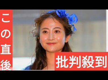 ＴＢＳ日比麻音子アナ　入社試験で「これは受かる」と思った後輩アナ告白「忘れられないです…」