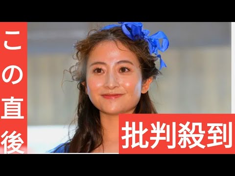 ＴＢＳ日比麻音子アナ　入社試験で「これは受かる」と思った後輩アナ告白「忘れられないです…」