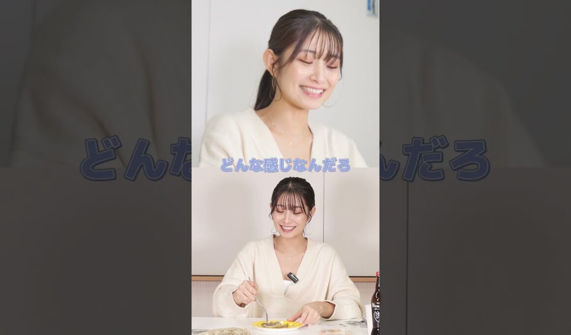 【なにこれ？】夕張メロンの漬けもの...？実際に食べてレビューしてみました！フルは本編をご覧ください✅【北海道名物？】