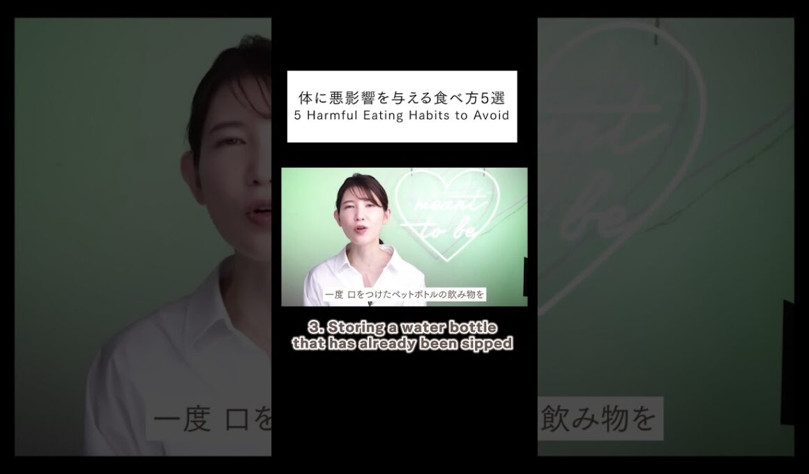 体に悪影響を与える食べ方5選 / 5 Harmful Eating Habits to Avoid!