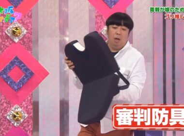 【乃木坂46】『乃木坂工事中』🌞🌞🌞「審判の秘密兵器。」