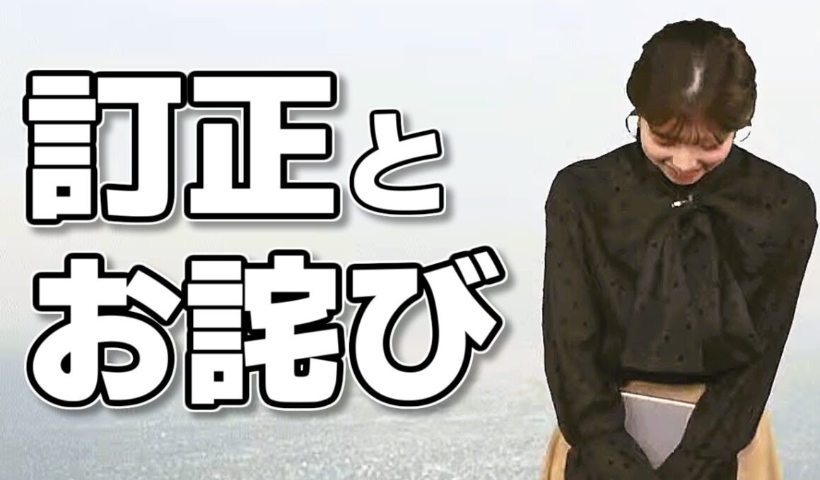 【#小林李衣奈】🎆ホロライブ8周年記念イベントの花火を振り返るりーちゃん【#ウェザーニュース LiVE 切り抜き】