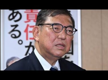 田﨑史郎氏、石破茂首相が「２人だけ呼び捨てにした」総裁選候補者明かす　前回票の流れ先を分析