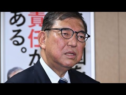 田﨑史郎氏、石破茂首相が「２人だけ呼び捨てにした」総裁選候補者明かす　前回票の流れ先を分析
