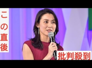 日テレ・杉野真実アナ、第1子妊娠　『キユーピー3分クッキング』で報告「出産のため番組を離れることになりました」
