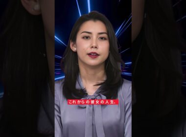杉野真実アナ 涙の卒業…「キユーピー3分クッキング」降板＆第1子妊娠を発表  #enewsjapan #杉野真実 #日本のテレビニュース #キユーピー3分クッキング