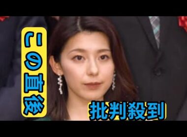 世界陸上で２８年ぶり女性アナが実況　ＴＢＳ上村彩子アナが自身経験の女子１００ｍ障害を担当　ＳＮＳ反響「緊迫感を分かりやすく」「新鮮」