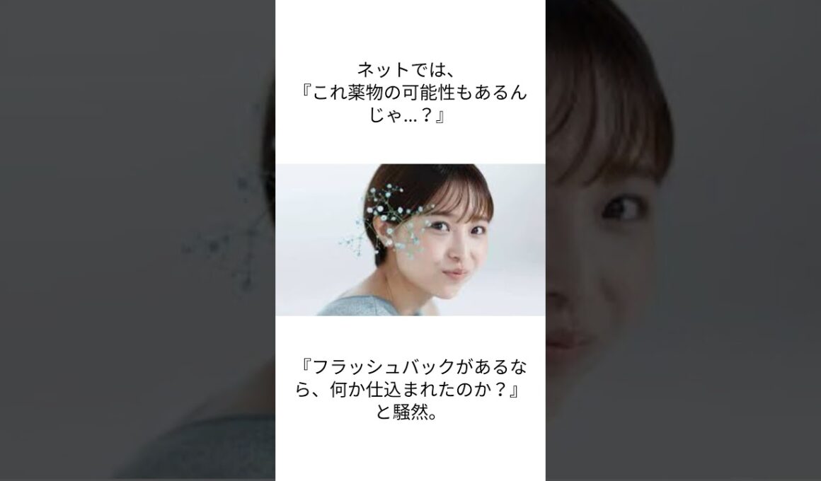 フジテレビ・渡邊渚アナ、殺人未遂レベルの被害か！？