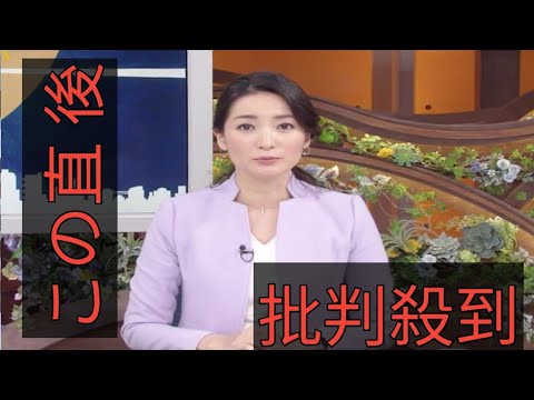 テレ東　大江麻理子キャスター６月末退社へ　当面はフリーでの活動、他局に出演予定はなし