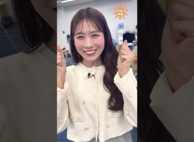 おはよう！ #通勤タイパ