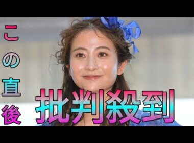 ＴＢＳ日比麻音子アナ　入社試験で「これは受かる」と思った後輩アナ告白「忘れられないです…」 Sk king