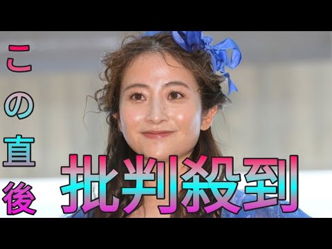 ＴＢＳ日比麻音子アナ　入社試験で「これは受かる」と思った後輩アナ告白「忘れられないです…」 Sk king