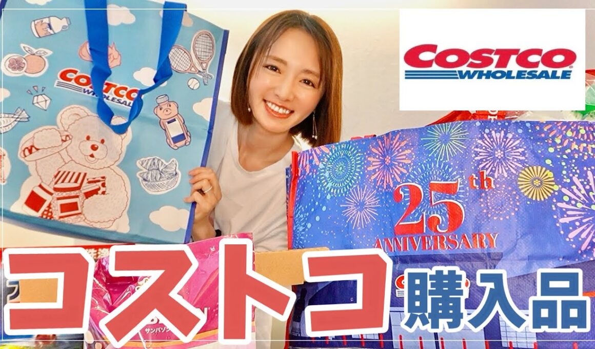 【調理例あり】リピから新商品までコストコ購入品＆アレンジ7品【豚肉3品＆きのこ4品🍳】