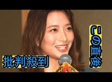 笹崎里菜アナ、ＮＧなしを猛アピールも…「ご主人の話もＯＫ？」にはトーンダウン「そこ…ですよね」　夫は元ＫＡＴ－ＴＵＮ中丸雄一