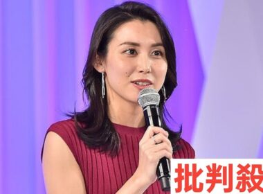 日テレ・杉野真実アナ、第1子妊娠　『キユーピー3分クッキング』で報告「出産のため番組を離れることになりました」