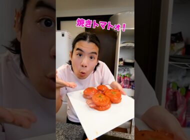 【フィッシャーズ】実は毎日自炊をしているモトキにいきなり料理作ってもらったら意外すぎる物が完成した！#shorts @Fischers