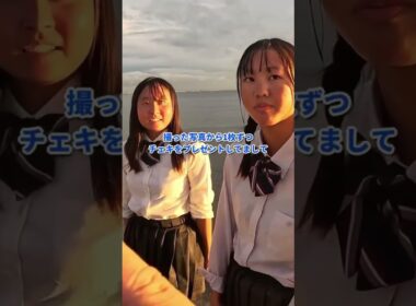 水泳部だから制服で海に入っちゃうらしい