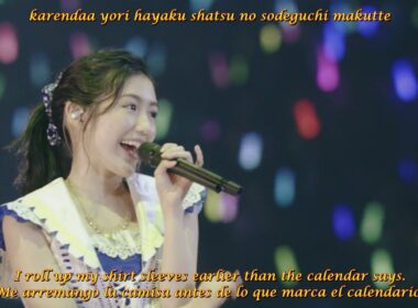 AKB48 2015 Ponytail to Shushu【ポニーテールとシュシュ】