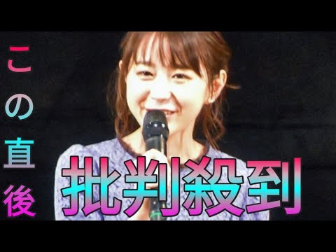 TBS若林有子アナ「見えててすみません！」”へそチラ”ショット「めっちゃ可愛い」「気持ちよさそー」 Sk king