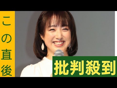 川田裕美　父親に大切なことを話す意外な場所明かす　退社の報告も…「それくらい思い入れの強い場所」