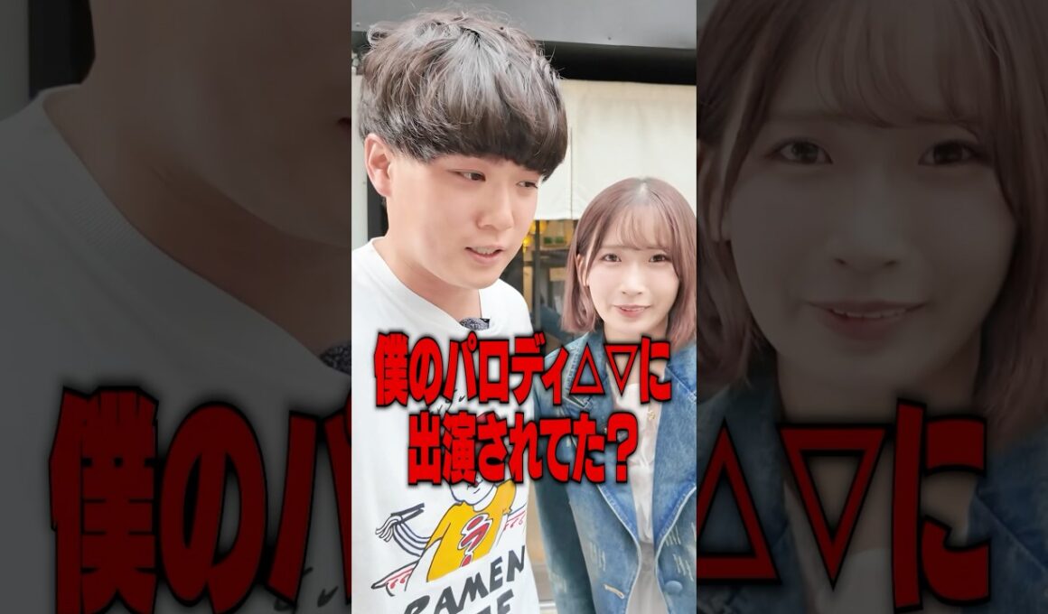 【濃厚】SUSURUをパクった本人を呼び出してすすり合った結果がやばい‥