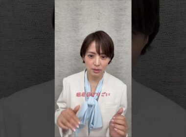 赤江珠緒さん 夏こそBSファイン