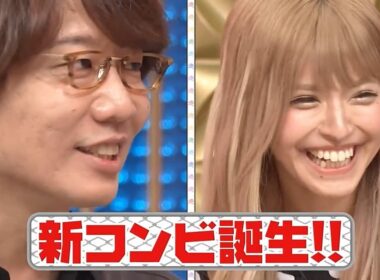 【ゴッドタン】新コンビ誕生!! 2025.09.16 FULL HD