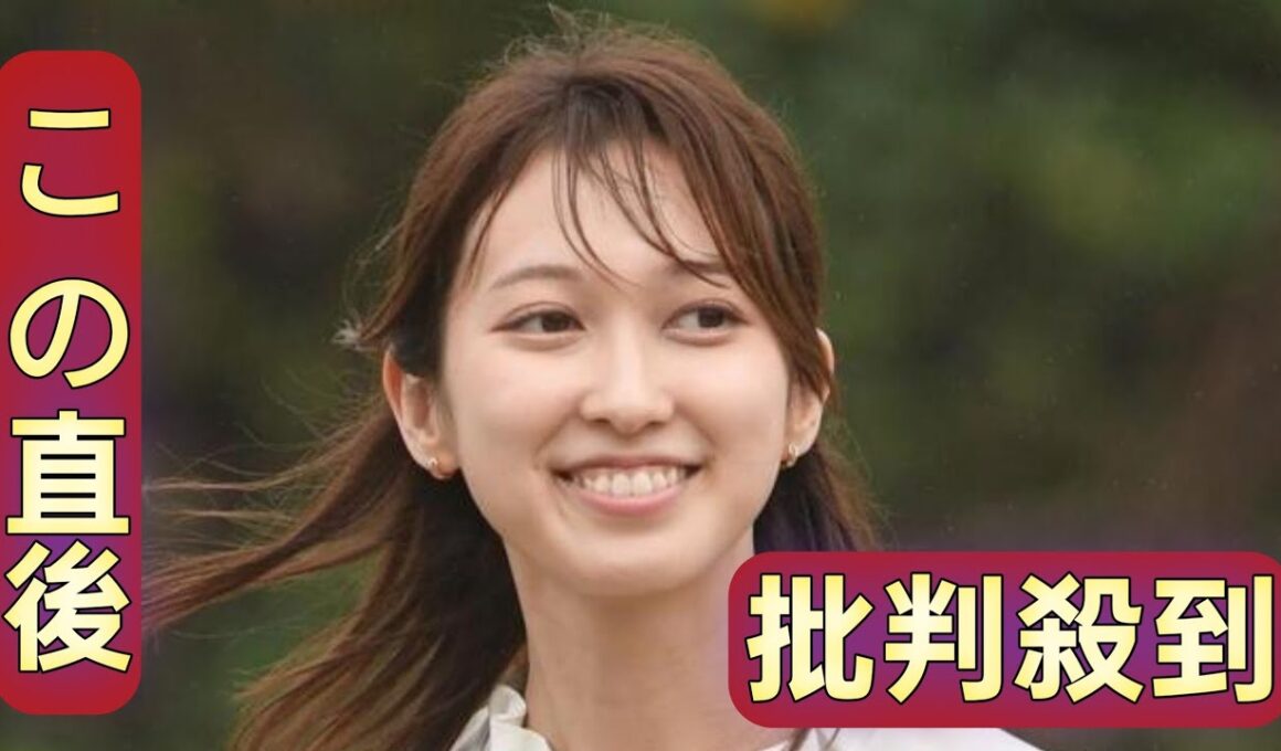 「新鮮で凄くいい」ＴＢＳ佐々木舞音アナウンサーが世界陸上実況担当「競技よりハラハラ」「緊張感が」前日の上村アナに続き２８年ぶり女性抜てきに反響