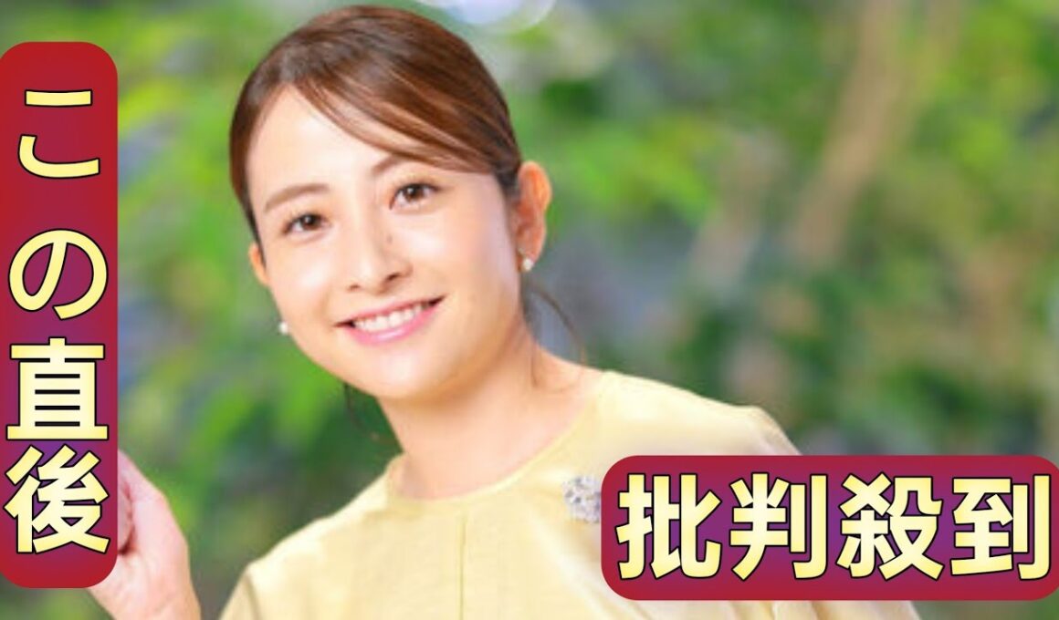 日比麻音子アナ「女子アナみたいなイメージを改革していく」世陸で女性アナとして２８年ぶりに実況を担当