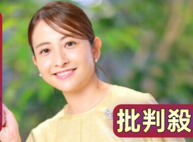 日比麻音子アナ「女子アナみたいなイメージを改革していく」世陸で女性アナとして２８年ぶりに実況を担当